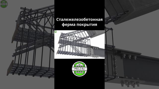 Ну и зачем эта городуха? Гораздо проще все сделать из стали! смотреть онлайн