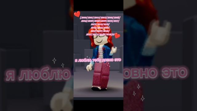 :3 смотреть онлайн