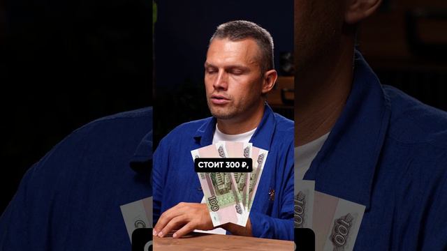 Стоимость лидов в США и России 🔥💰 смотреть онлайн