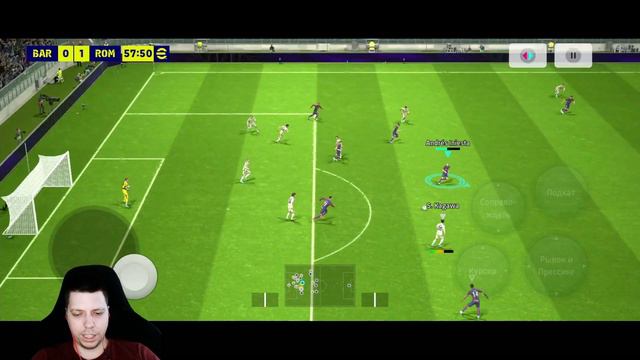 ВСЕ И СРАЗУ ....СМОТРИМ ОБНОВЛЕНИЕ И РОДРИ eFootball 2024 смотреть онлайн