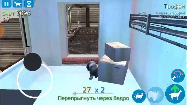 Как открыть коз которых я помню Goat Simulator смотреть онлайн