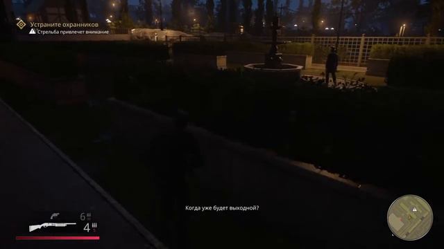 Mafia Definitive Edition - прохождение на ps4 (часть 11) смотреть онлайн