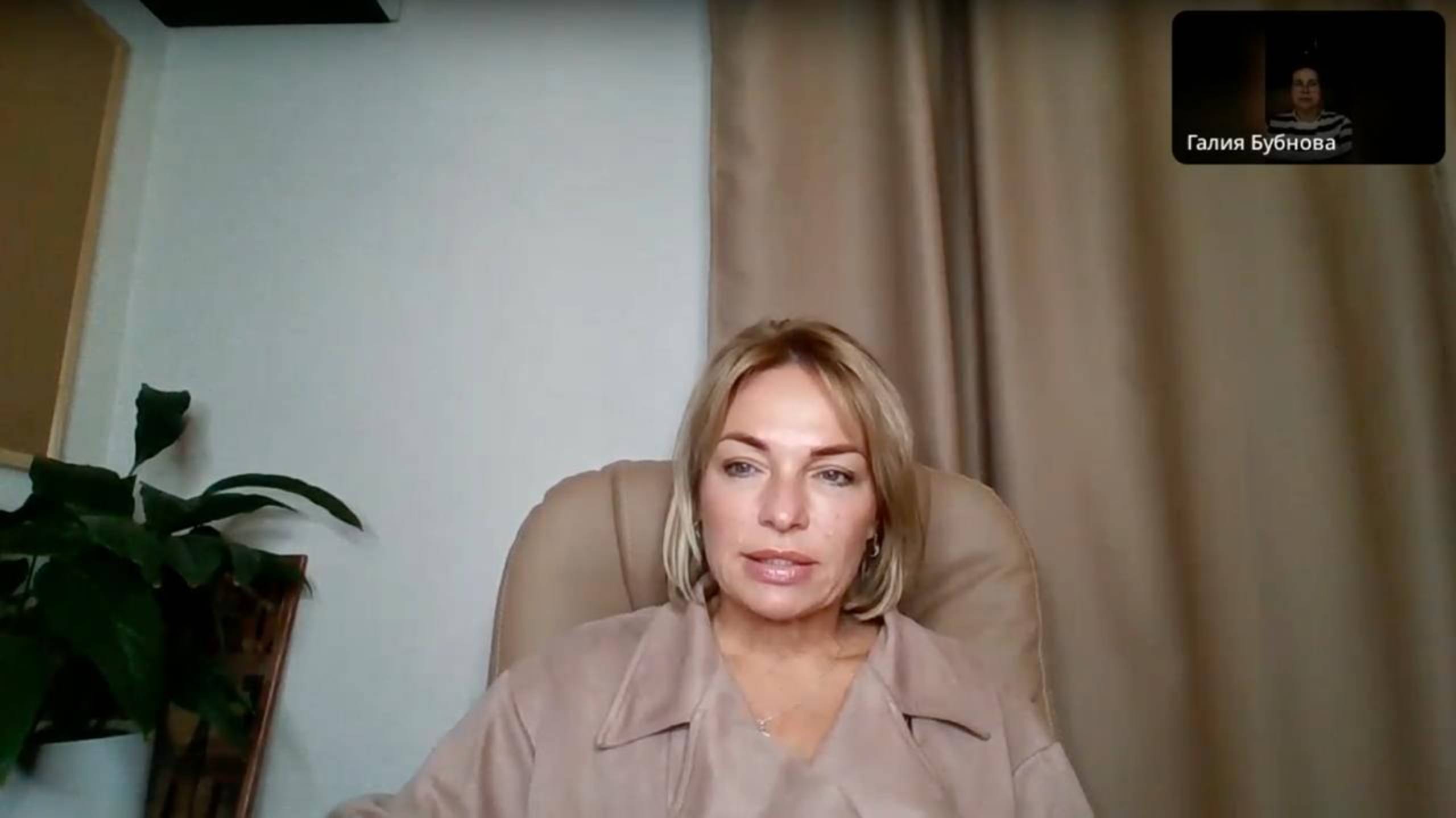 Воспитание ребенка с ОВЗ