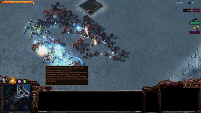 direct strike Сила гипереона starcraft 2 смотреть онлайн
