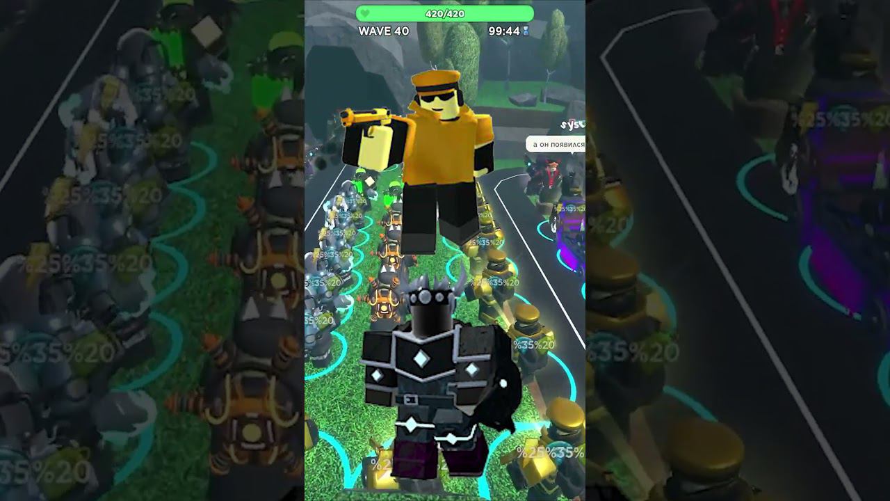 100 СКАУТОВ vs ПАДШИЙ КОРОЛЬ в TDS ROBLOX WEMORT #wemort #роблокс #roblox #tds #веморт #like смотреть онлайн