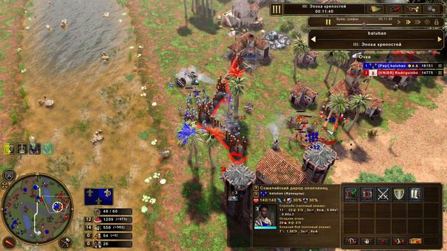 Age of Empires III Definitive Edition French vs Portuguese Вафельные комментарии #291 смотреть онлайн