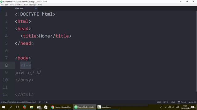 32. وضع محتوى في ملف Html دون ان تظهر смотреть онлайн