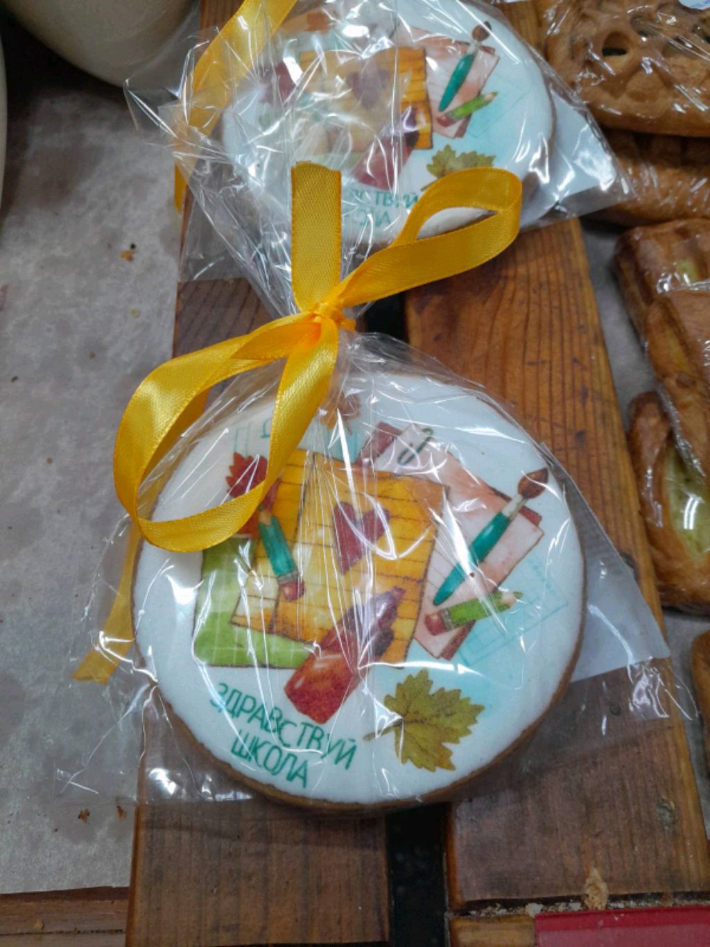 эфир на улице смотреть онлайн