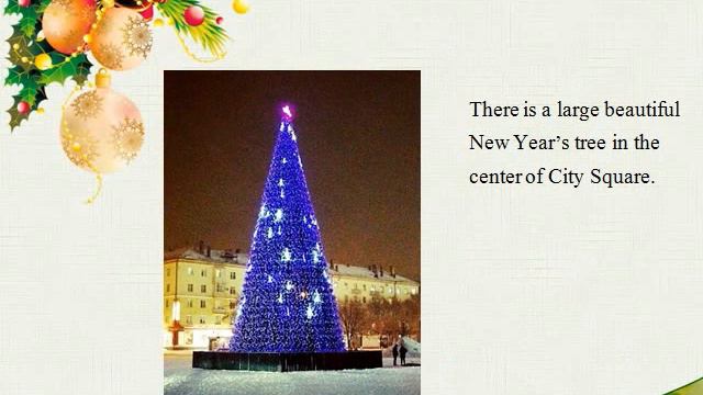 New Year in my city Baranov Ivan смотреть онлайн