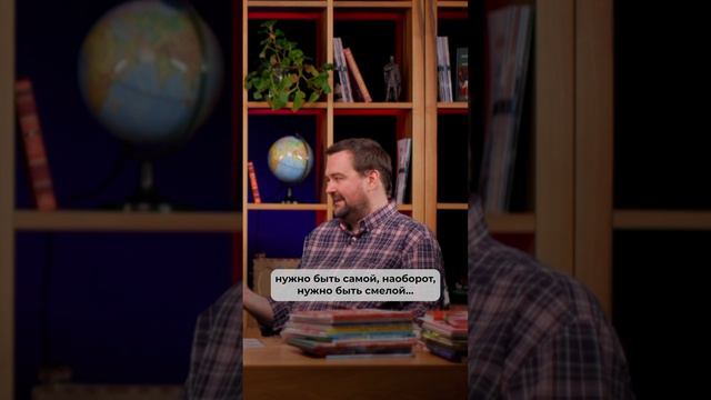 3 негативные темы которые перекодируют наших детей! смотреть онлайн