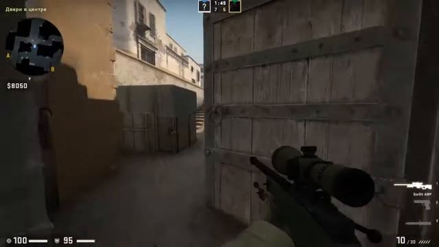 Играем друг против друга с читами в кс-гоCS-GO