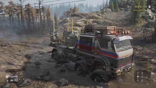 Azov64131 | SnowRunner PS5 смотреть онлайн