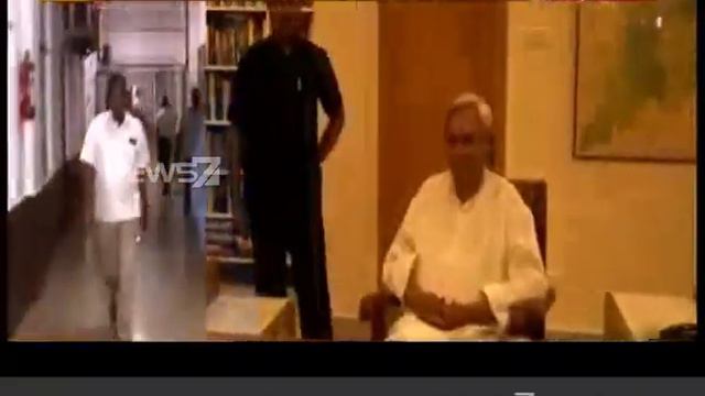 Baijayant No More BJD Parliamentary Party Spokesman