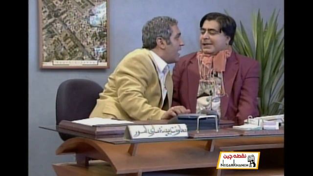 چسب سرمایه خیلی مهمه - سریال نقطه چین смотреть онлайн