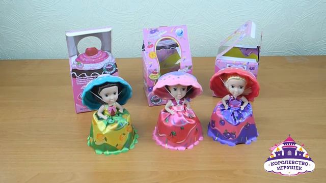 Кукла-кекс Cupcake Surprise