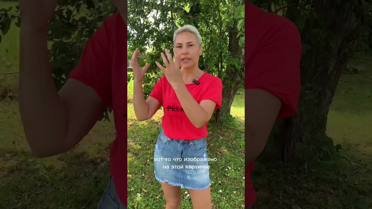 Витражные окна - о чем это говорит?