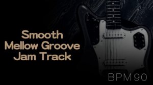 Smooth Mellow Soul Groove Backing Track in Eb Minor