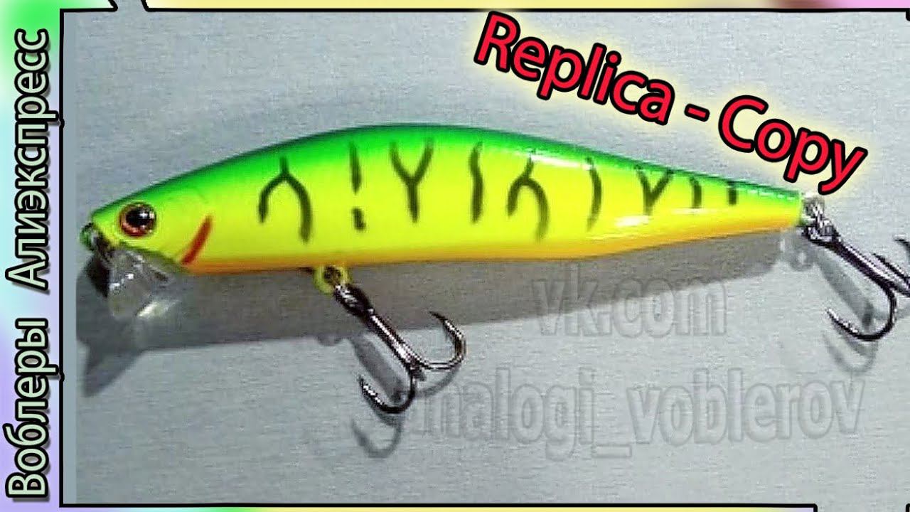 Копия - Daiwa Morethan Crosswake 75F-SSR и 90F-SSR - классный мелководный воблер - с Алиэкспресс