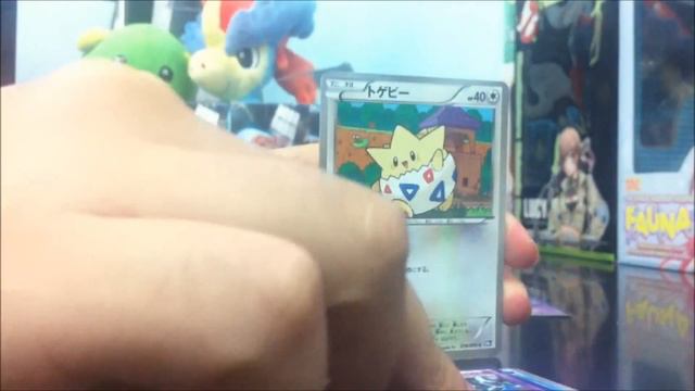 Plasma Gale (プラズマゲイル) Box 5 Opening [Shiny Pull!!!] смотреть онлайн