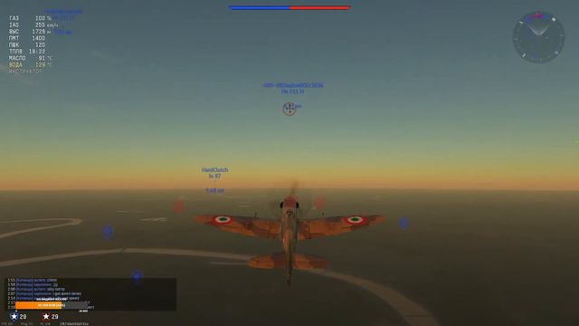 War Thunder. Полетаем?) Помощь новичкам. смотреть онлайн