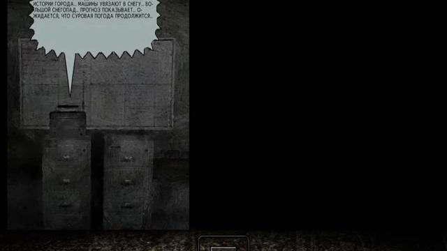 ПЕРЕСТРЕЛКА (MAX PAYNE) #11 смотреть онлайн