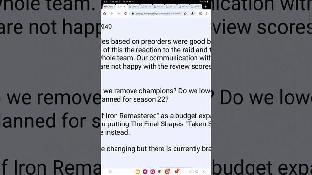 destiny leaks смотреть онлайн