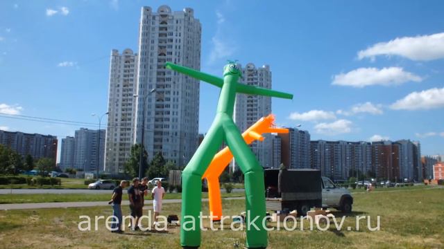 Аэромены смотреть онлайн