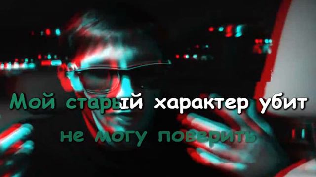 Bumble Beezy - Дайджест (Караоке) смотреть онлайн