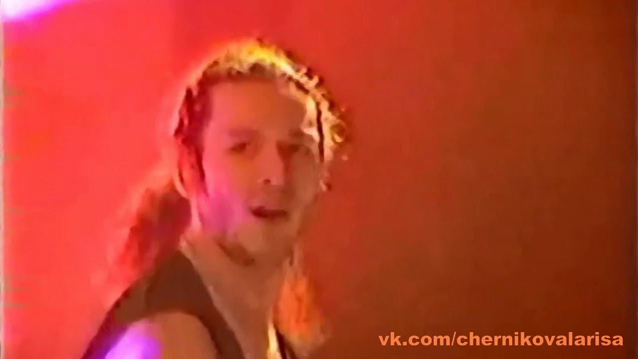 Лариса Черникова - Сама себе придумала любовь... смотреть онлайн