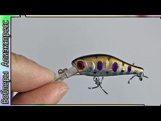 Копия - Savage Gear Prey 3,4 - УЛьтралайт воблерок - для белой рыбы с Алиэкспресс #lure