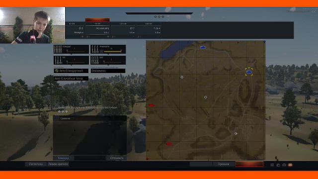 вечерний стрим повар тандер