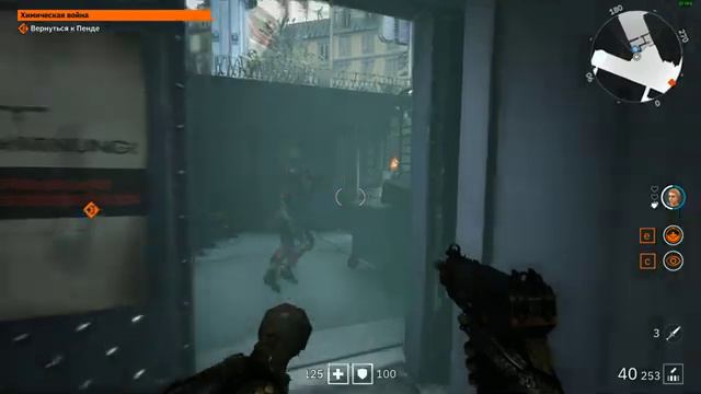 Wolfenstein: Youngblood СОВМЕСТНОЕ ПРОХОЖДЕНИЕ