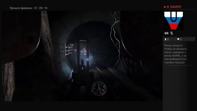 Metro 2033 Redux Прохождение игры в режиме Выживание. Часть 3 смотреть онлайн