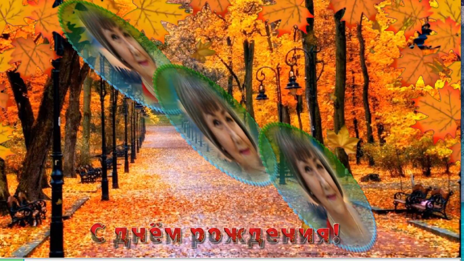 Верочке смотреть онлайн