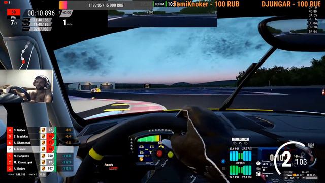 AssettoCorsa Competizione.Поль Рикар Влипли на Поршаках смотреть онлайн