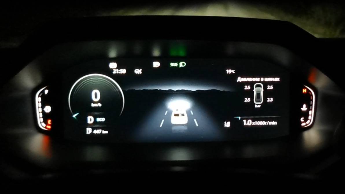 CHANGAN CS55 PLUS Включение функции автодальний. Поддержите подпиской и лайком. Всем ровных дорог. смотреть онлайн