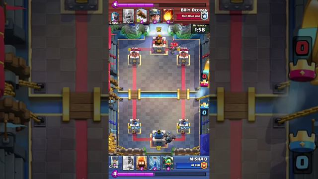 ИСКАТЕЛЬ III. Лига 3. 4600+ кубков. Выход в новую лигу Clash Royale смотреть онлайн