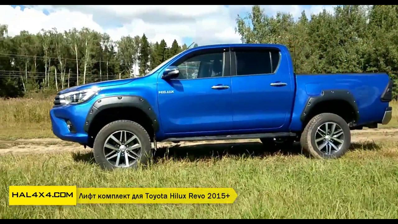 Не дорогой Лифт комплект 3"(перед), 2"(зад) для Toyota Hilux Revo '15+ смотреть онлайн