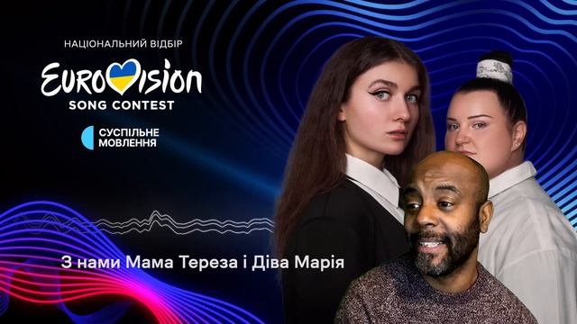 alyona alyona & Jerry Heil — «Teresa & Maria» | Нацвідбір 2024 | Eurovision 2024 Ukraine | REACTION смотреть онлайн