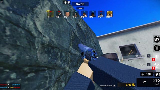 стрелялки🤑