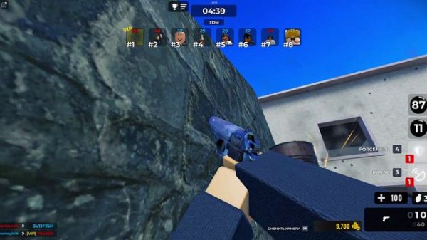 стрелялки🤑