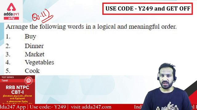 SSC CGL and CHSL | Previous Year Question Paper | Reasoning | Adda247 Tamil смотреть онлайн