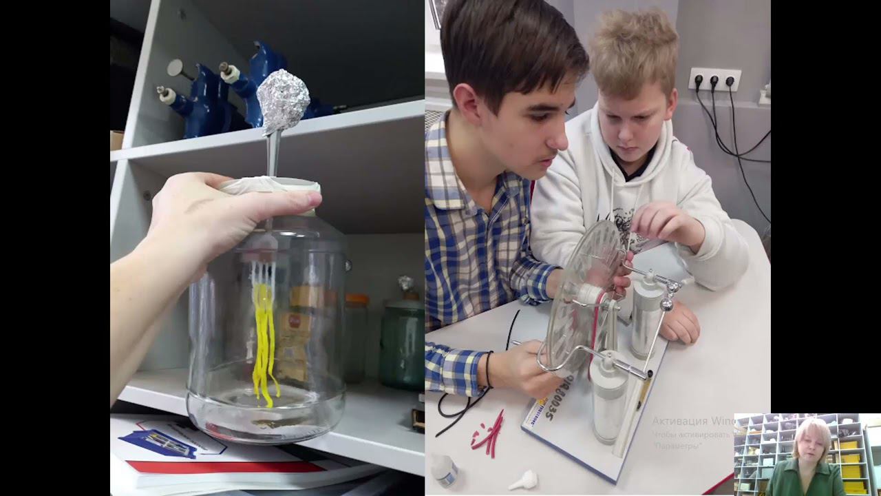 Опыт реализации проекта «Современная школа» смотреть онлайн