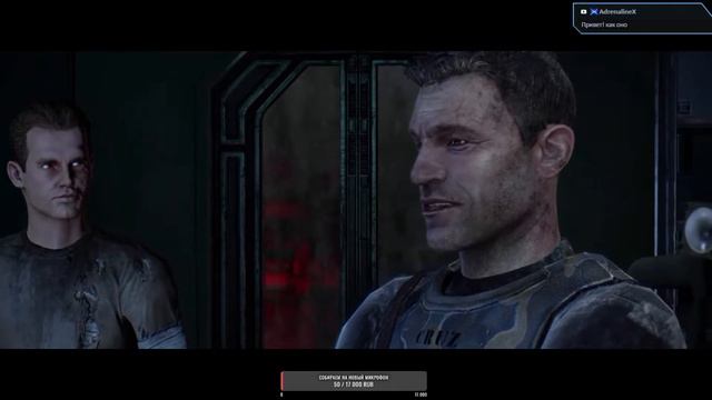 Alien: colonial marines. Прохождение часть 4 финал смотреть онлайн