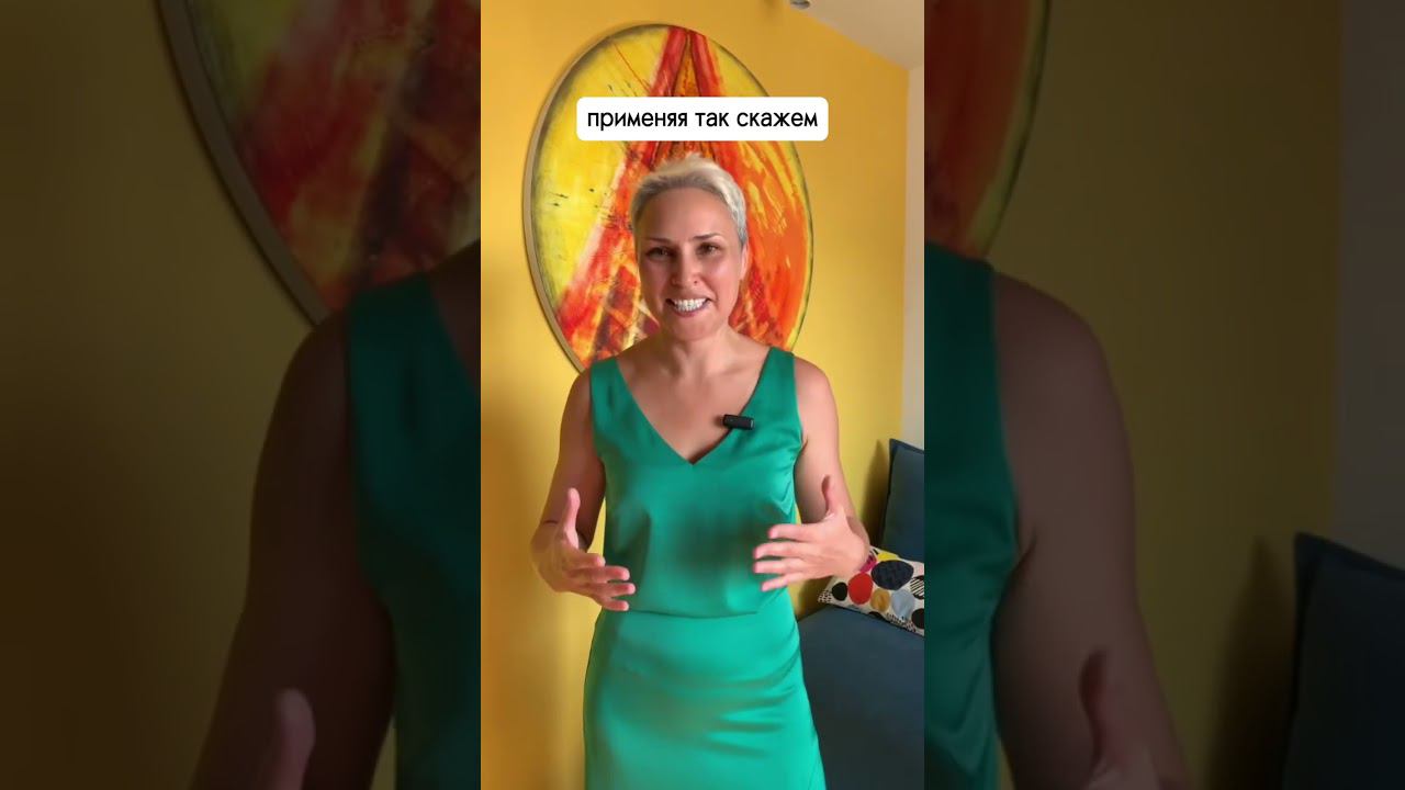 Поговорим о битой плитке в интерьере…