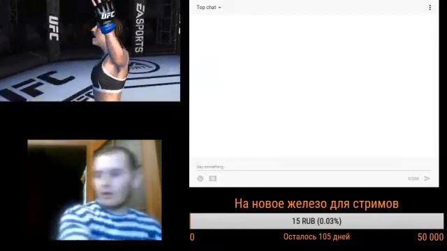 Ufc mobile! Фарм лесенки за Сару Кауфман смотреть онлайн