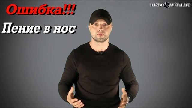 Топ-3 Правила Вокалиста смотреть онлайн