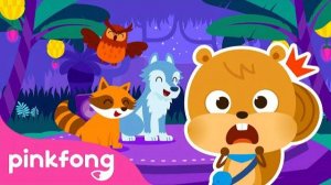 [NEW] I Like the Night! | Storytime with Pinkfong and Animal Friends | Cartoon | Pinkfong for Kids