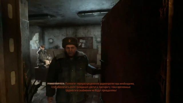 ДВА ПОЛКОВНИКА - МЕТРО ИСХОД, The Two Colonels Metro Exodus DLC смотреть онлайн