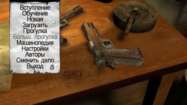Прохождения Мафия ze siti Lost Heven смотреть онлайн